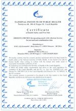 Certificate Food supplement Topinambur powder, 75 g