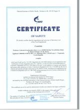 Certificate of safety Food supplement Topinambur powder, 75 g