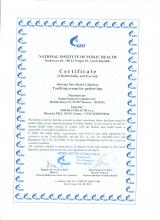 Certificate of safety Food supplement Topinambur powder, 75 g