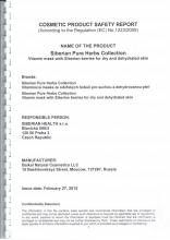 Cocmetic product safety report Food supplement Topinambur powder, 75 g